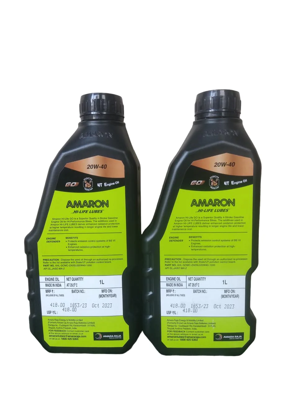 Engine Oil